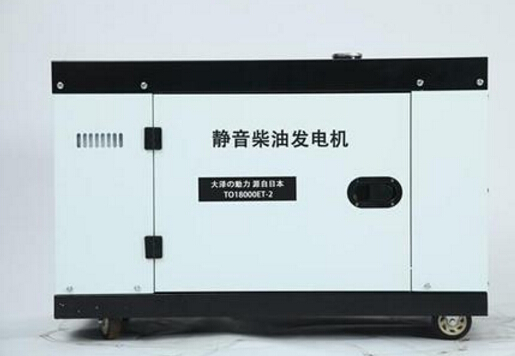 达拉特科克12kw小型柴油发电机组