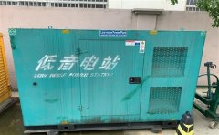 达拉特通州四建大波纹箱定制案例